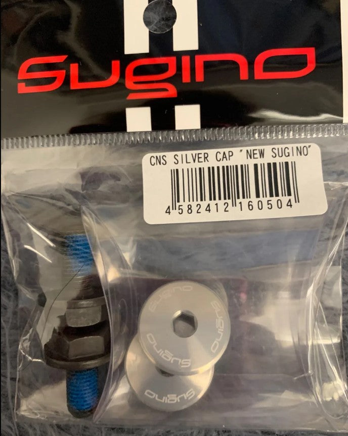 Sugino Crank Cap - Silber